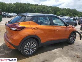 Nissan Pozostałe 2023 1 Nissan Pozostałe 2023 1
