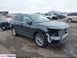 Honda CR-V 2024 1