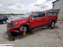 GMC Sierra 2023 5 GMC Sierra 2023 5