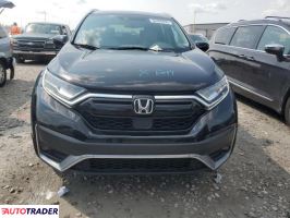 Honda CR-V 2020 1 Honda CR-V 2020 1