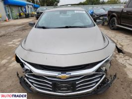 Chevrolet Malibu 2023 1