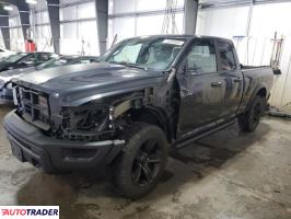 Dodge Ram 2021 5 Dodge Ram 2021 5